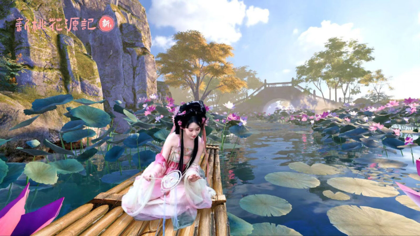 Large-Scale VR Blossoms in China