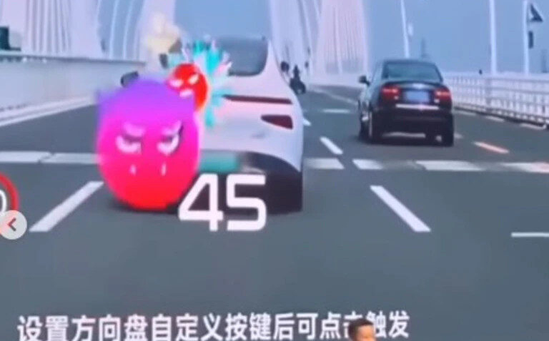 AR Emojis Tackle Road Rage
