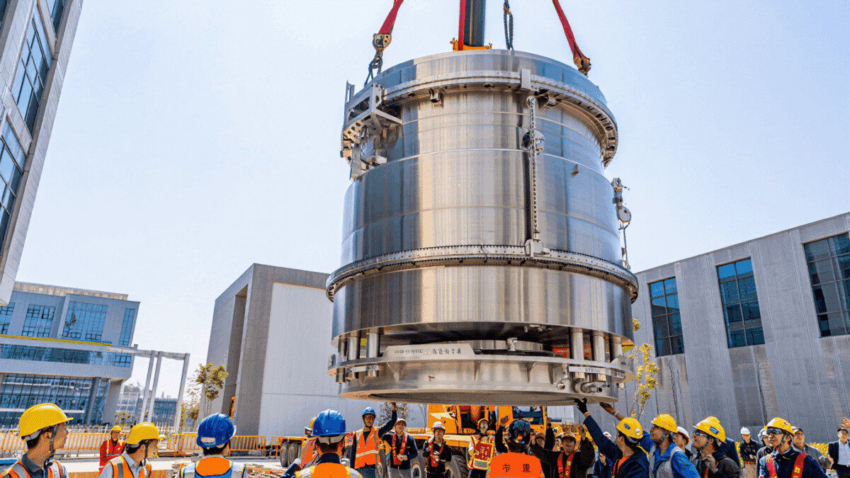 China’s World Beating Gravity Centrifuge